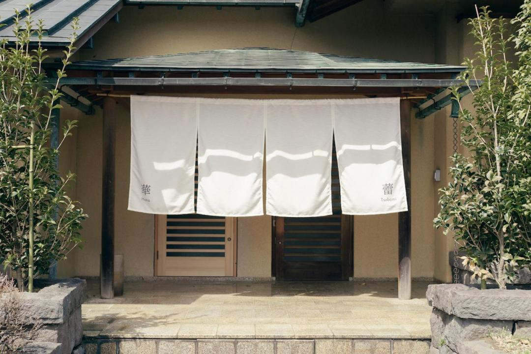 Photo of Others in Maebashi