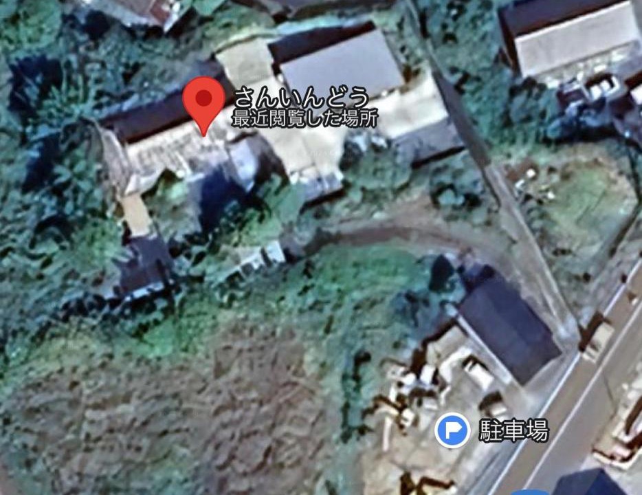 Photo of Others in Hata-gun