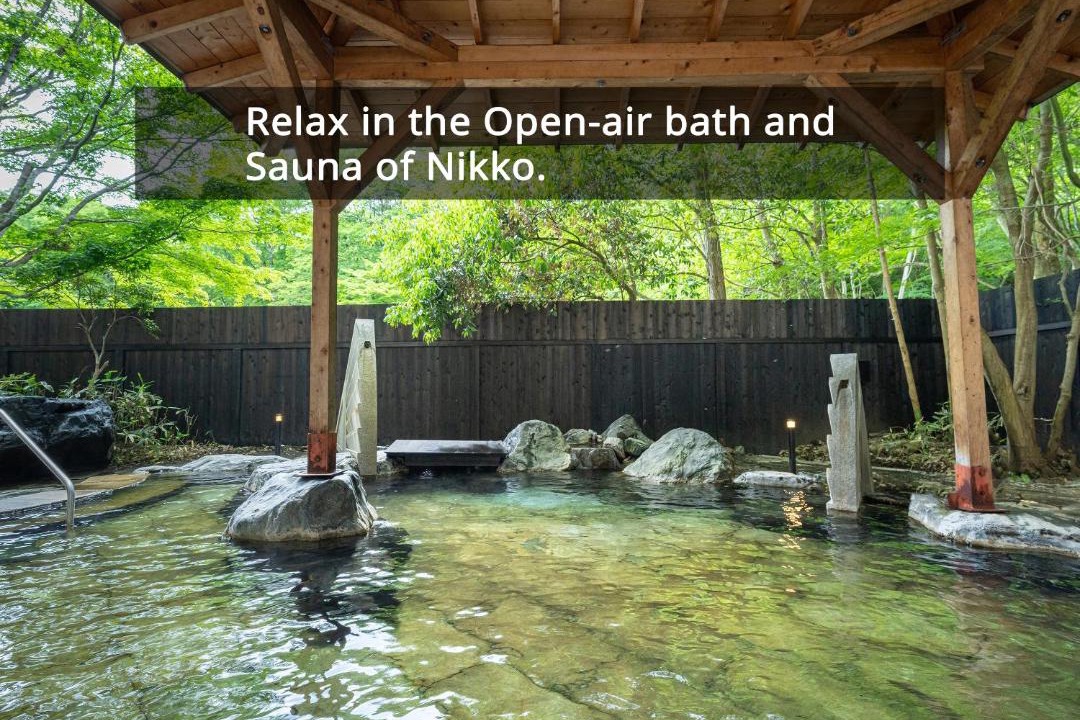 Photo of Others in Yunishigawa Onsen