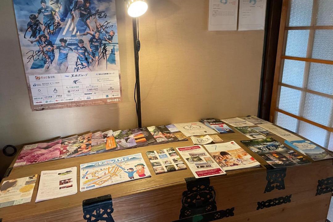 Photo of Bedroom in Kikuchi