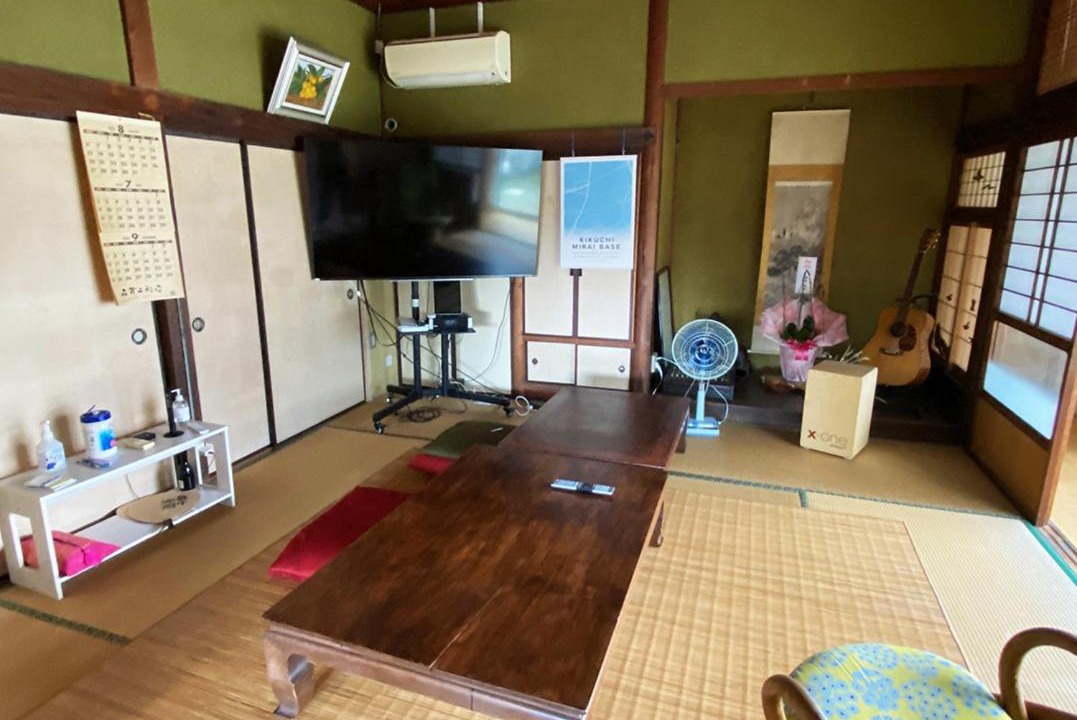 Photo of Livingroom in Kikuchi