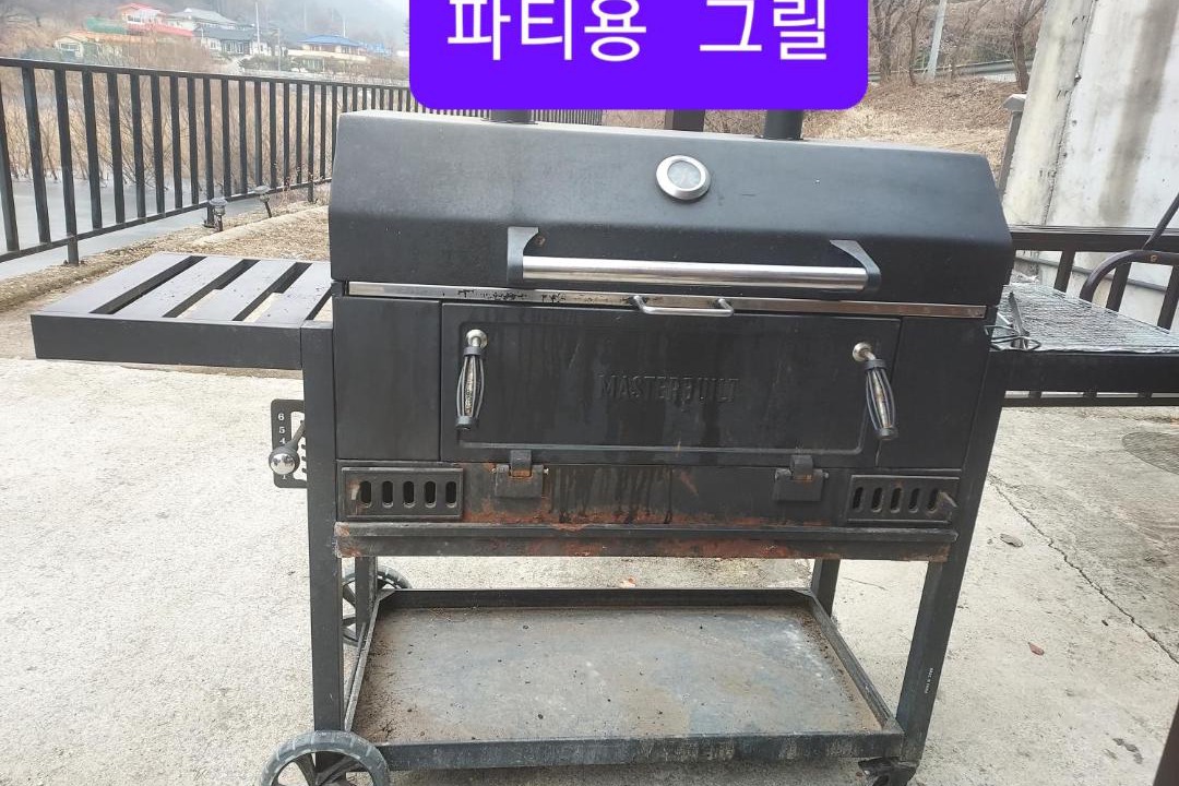 Photo of Others in Anseong