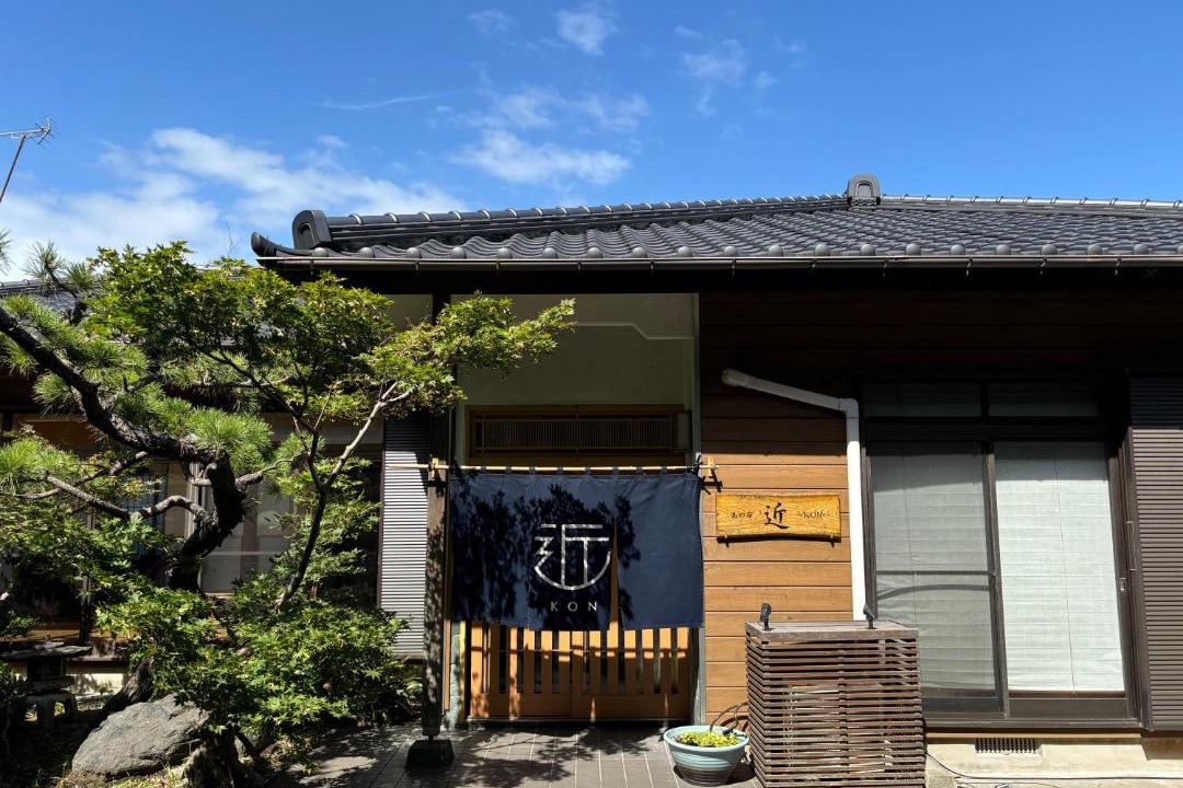 Photo of Others in Oshima