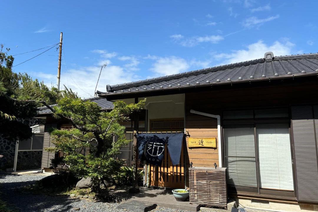 Photo of Others in Oshima