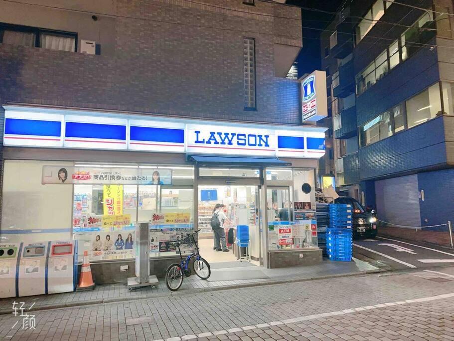 Photo of Others in Ikebukuro