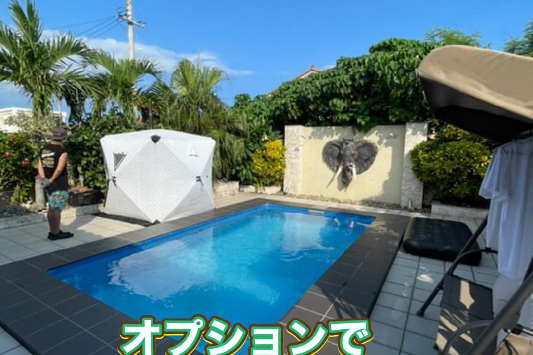 Photo of Others in Shiraho