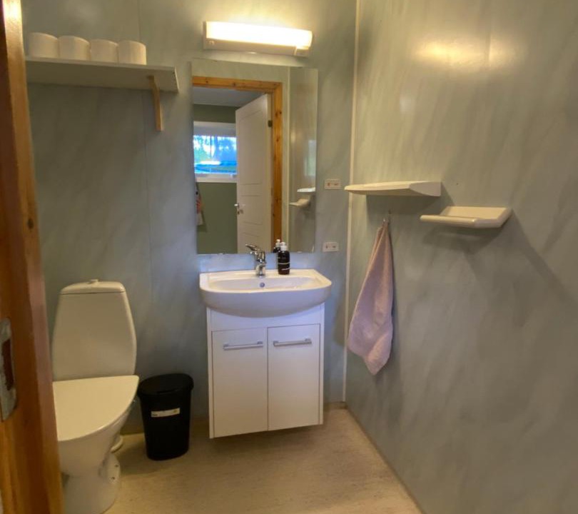 Photo of Bathroom in Tromso