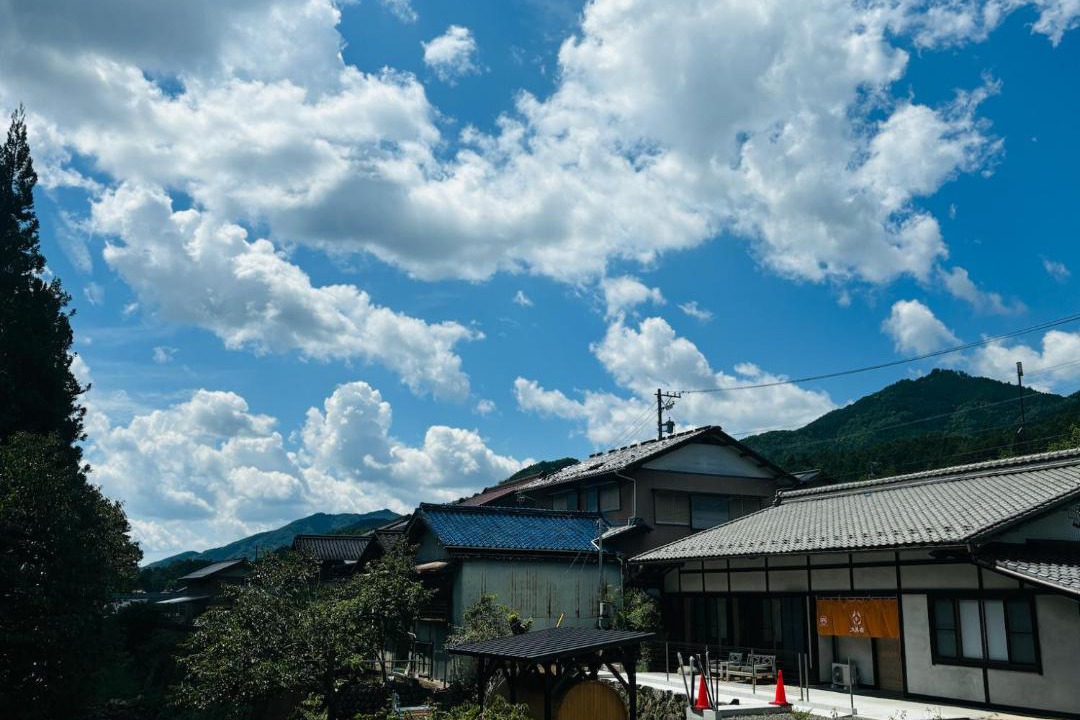 Photo of Others in Shirakawa