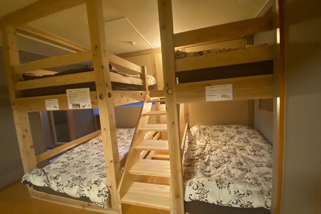 Photo of Bedroom in Utsunomiya