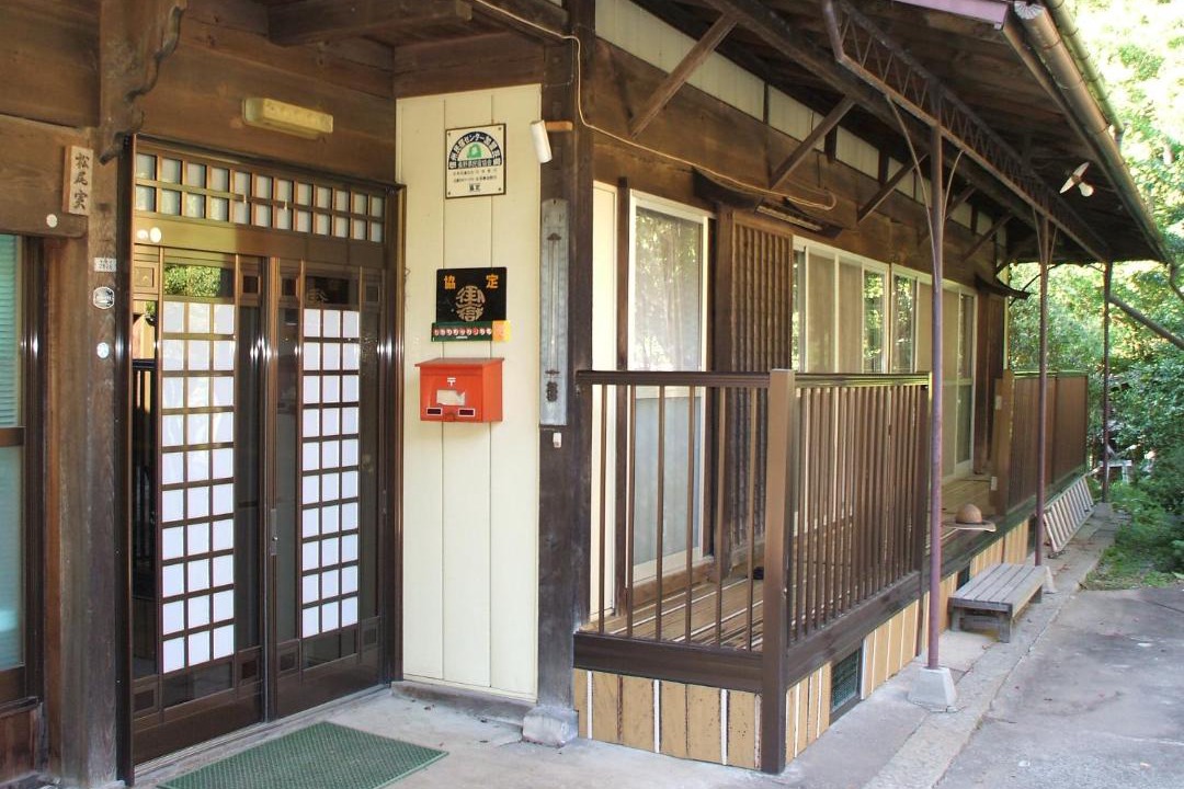Photo of Others in Fukushima