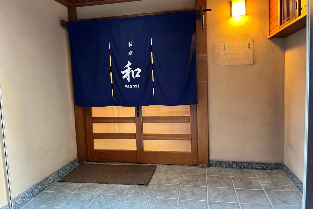 Photo of Others in Utsunomiya