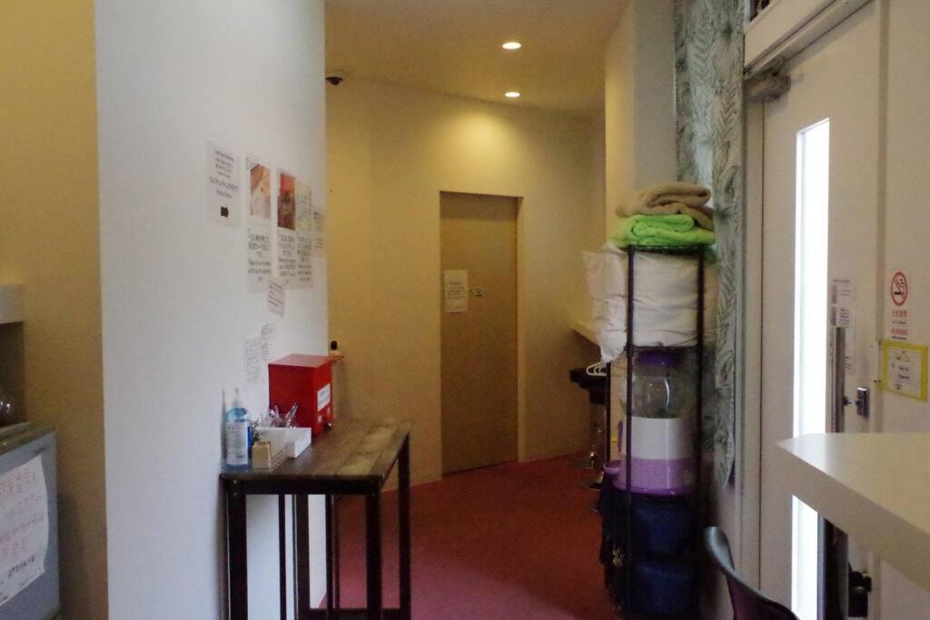 Photo of Others in Utsunomiya