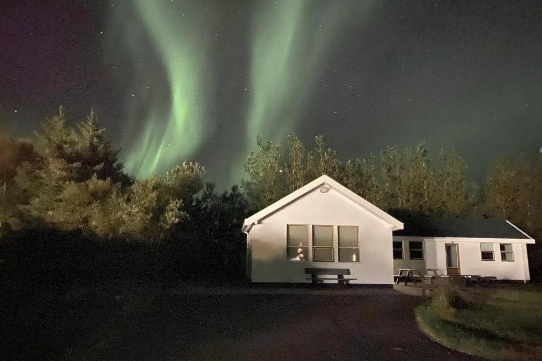 Photo of Others in Reykholt