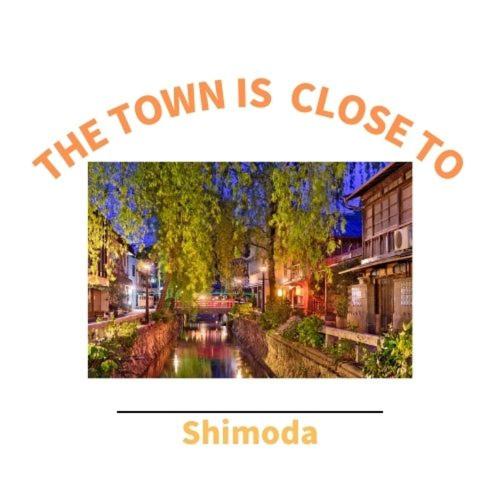 Photo of Buildings in Kisami