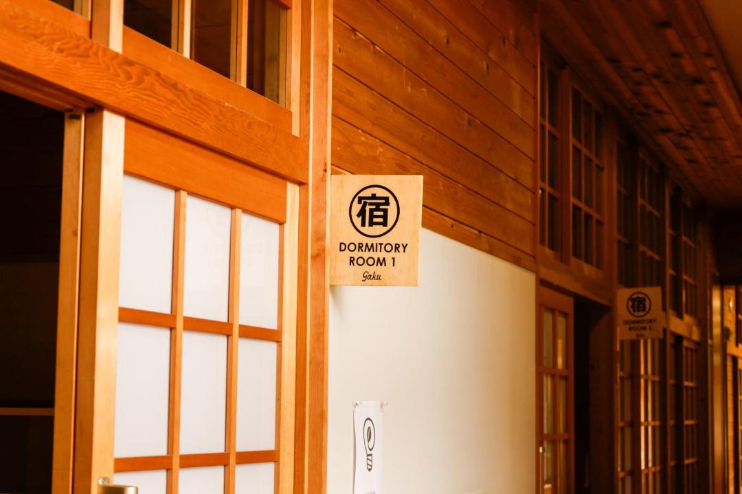 Photo of Others in Magome