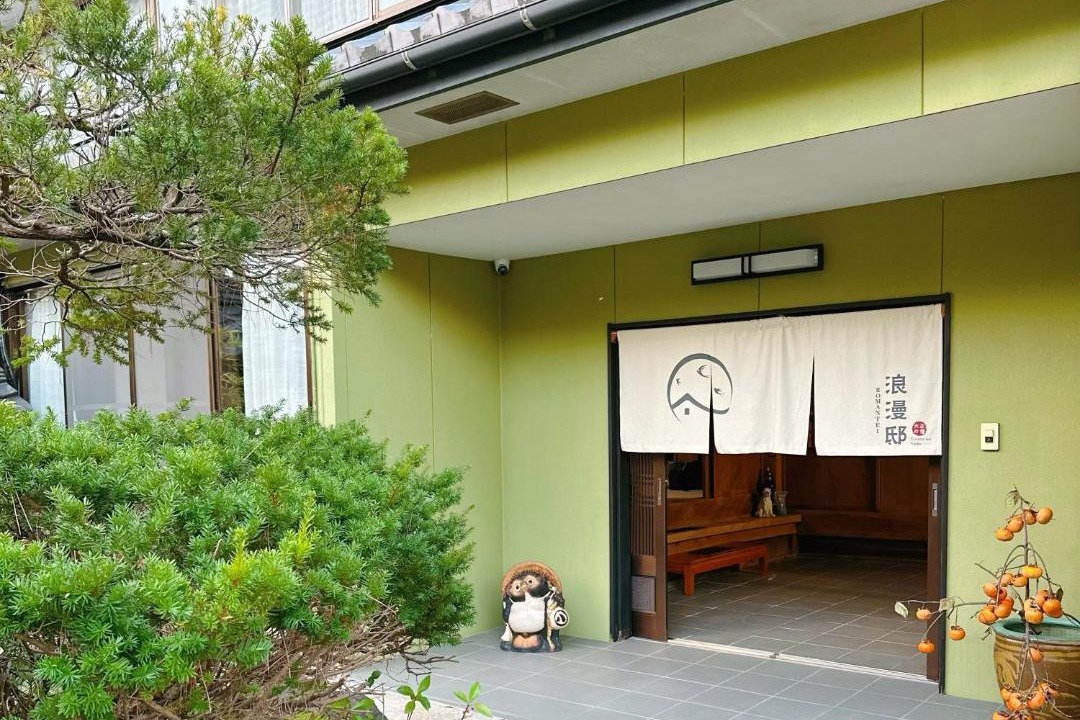 Photo of Buildings in Kani