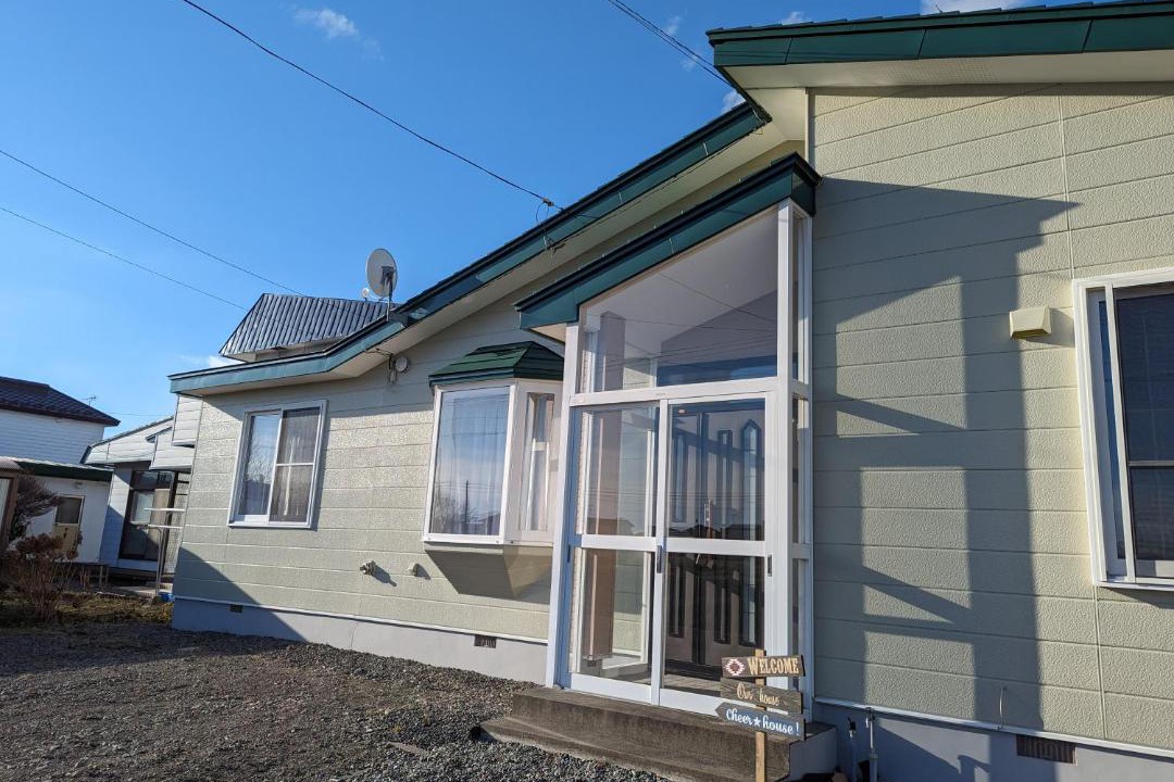 Photo of Buildings in Kojohama