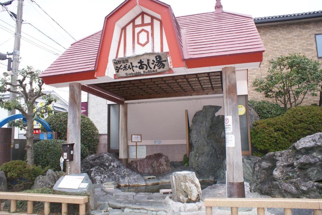 Photo of Others in Ureshino