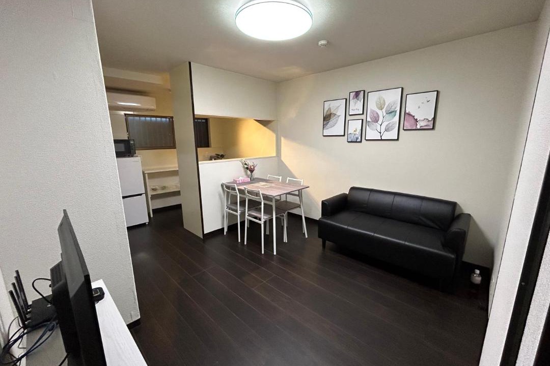 Photo of Livingroom in Kujo