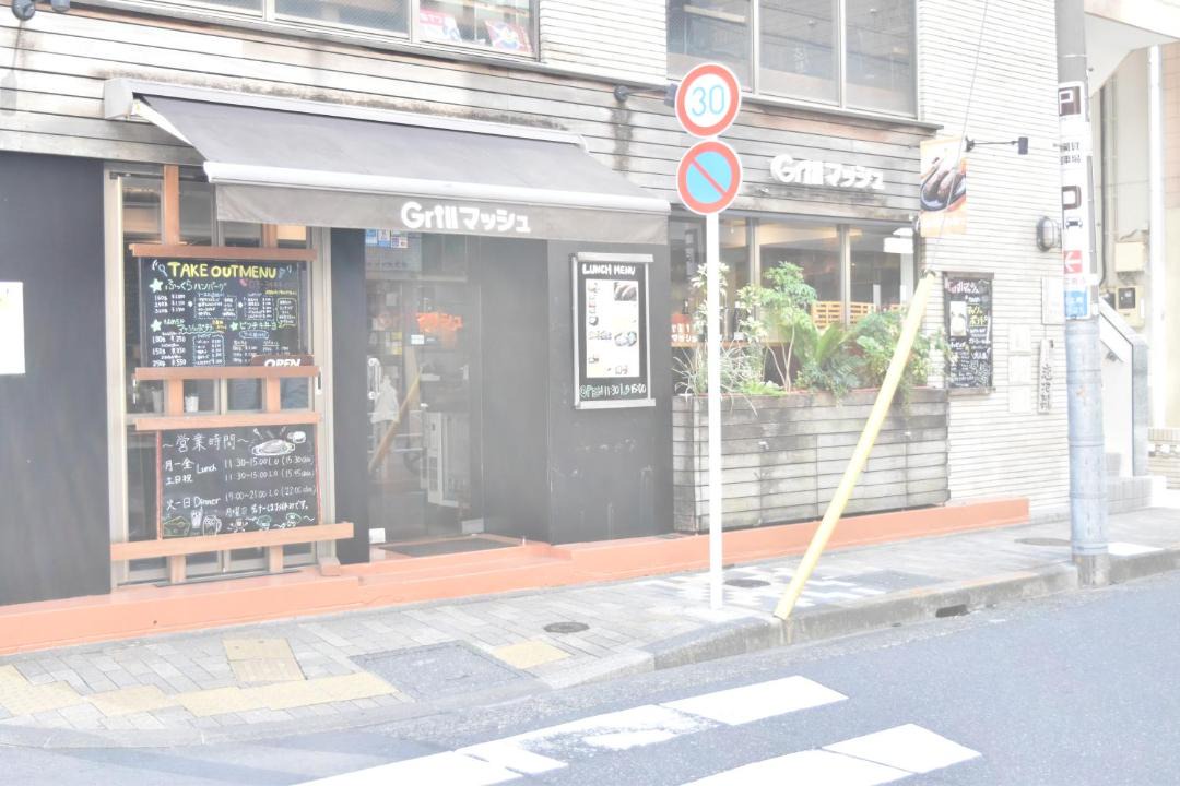 Photo of Others in Ebisu