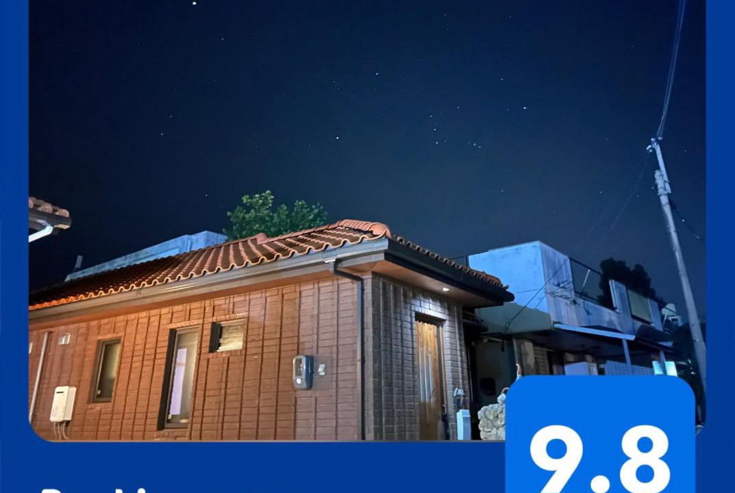 Photo of Others in Taketomi-jima Taketomi-cho