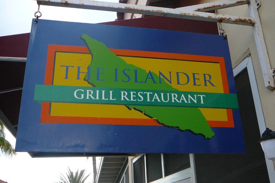 Photo of Others in Oranjestad-West