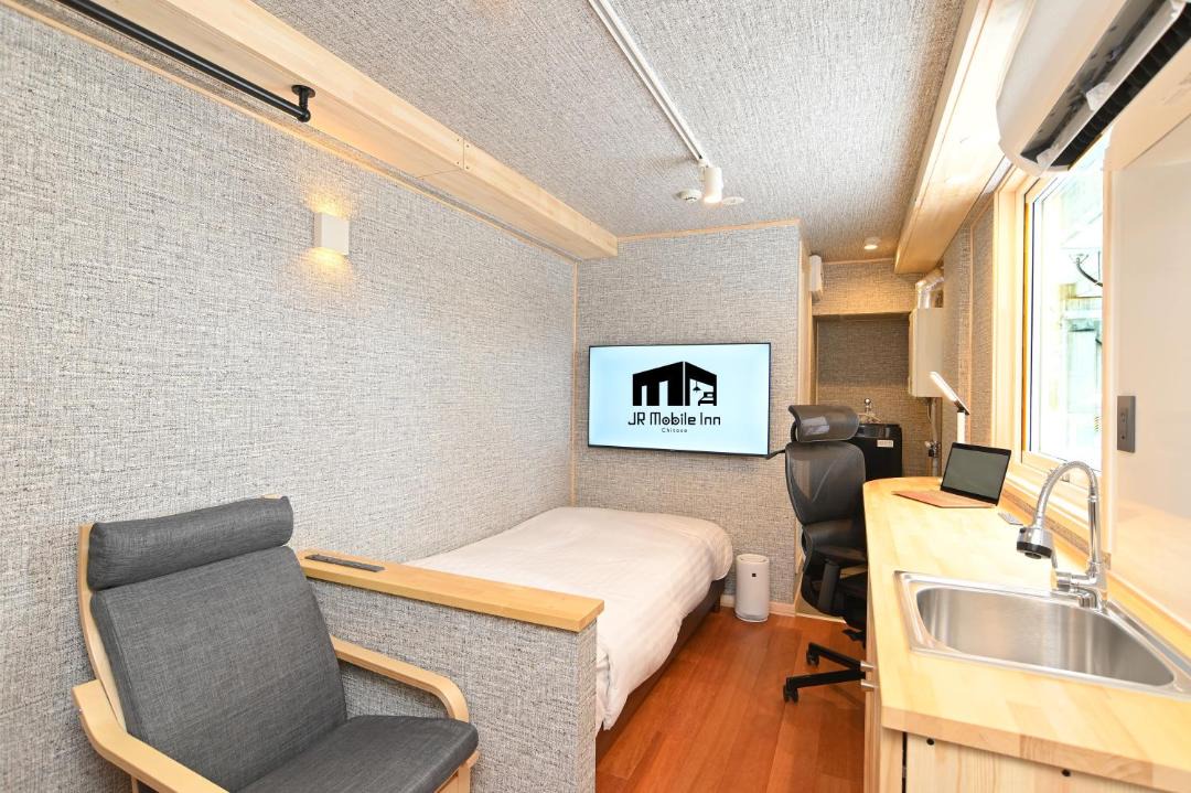 Photo of Livingroom in Chitose