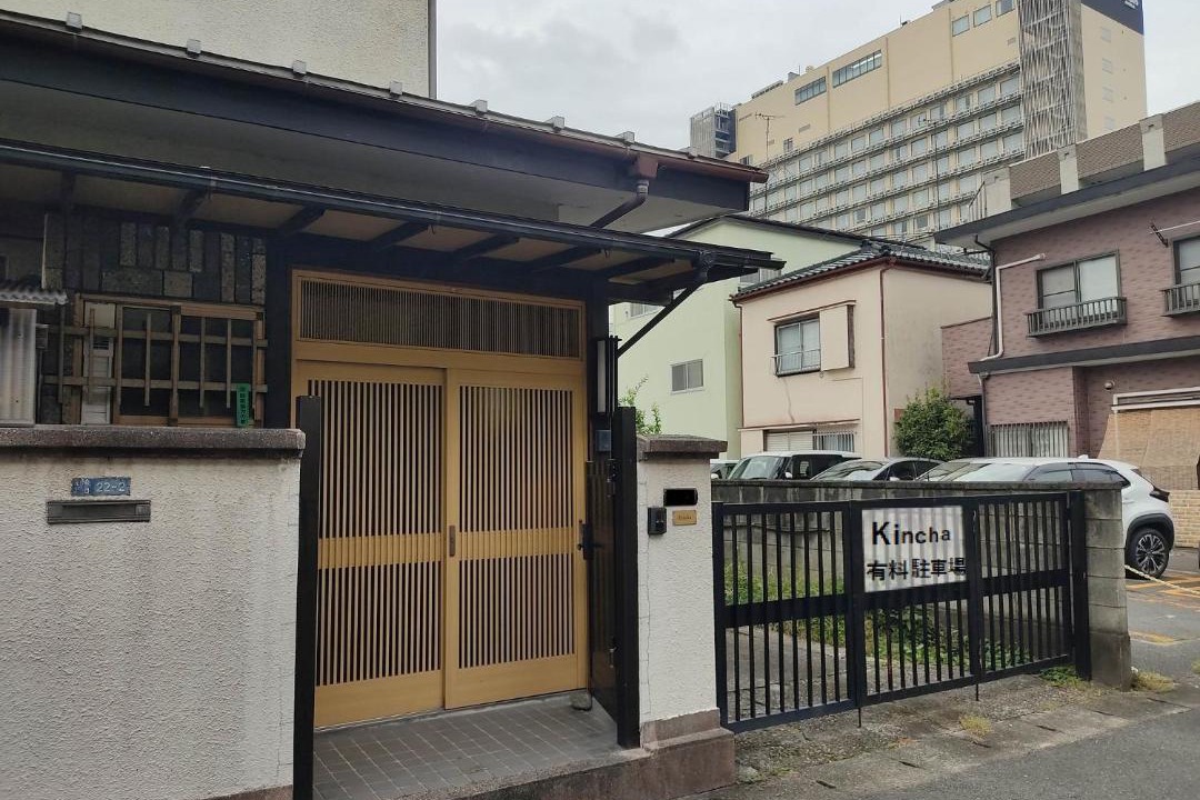 Photo of Others in Utsunomiya