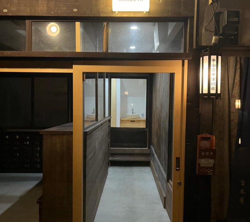 Photo of Others in Nakatsugawa