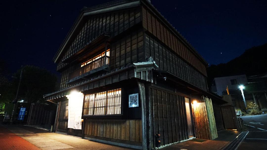 Photo of Buildings in Ise