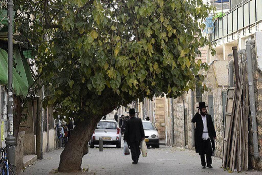 Photo of Others in Jerusalem