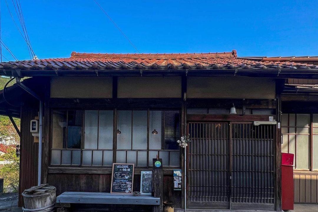 Photo of Buildings in Nakatsugawa