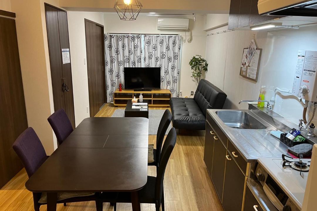 Photo of Kitchen in Chikusa Ward