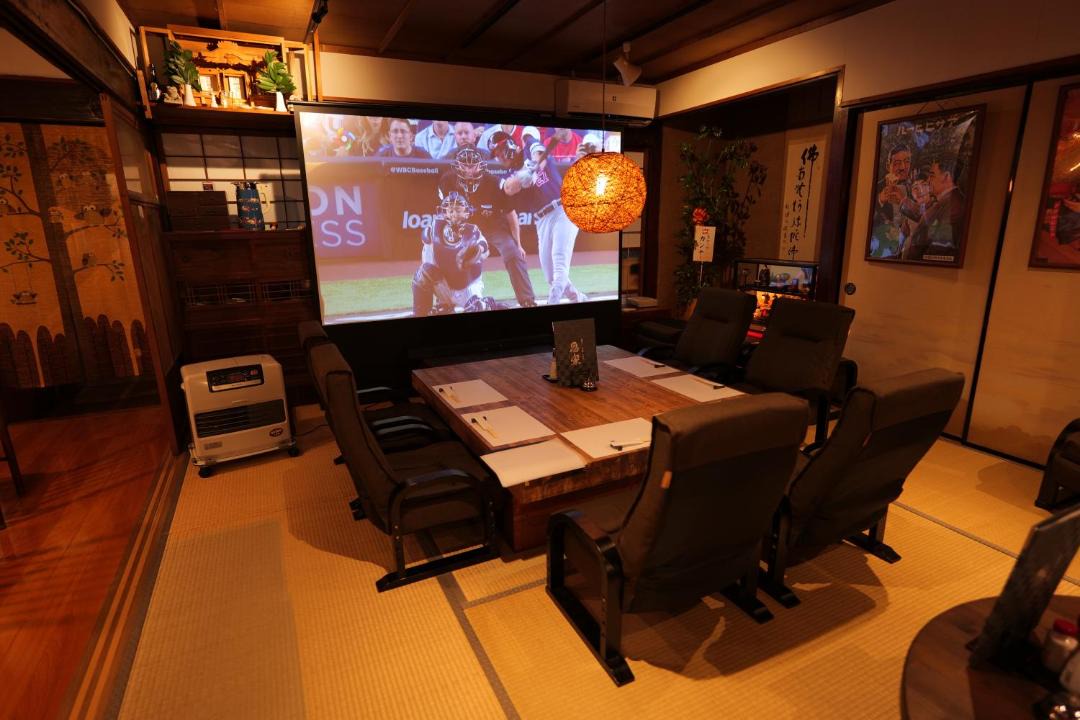 Photo of Livingroom in Shimohara