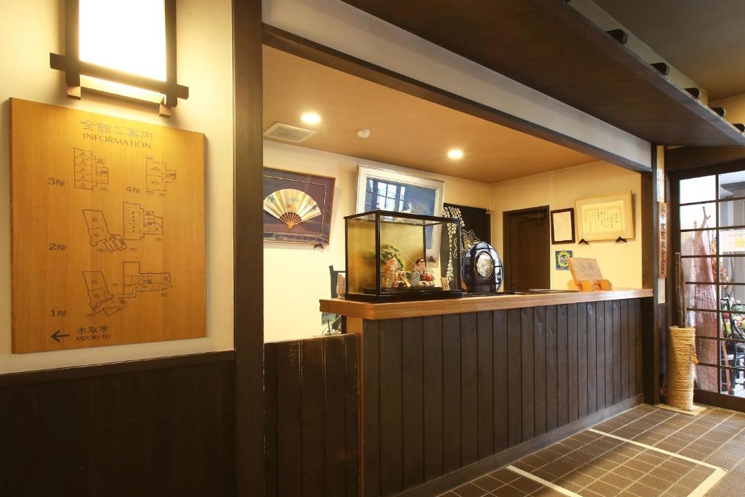 Photo of Others in Fukushima