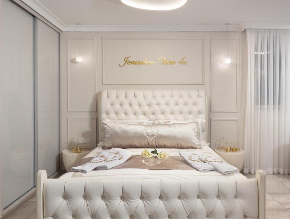 Photo of Bedroom in Bayit VeGan