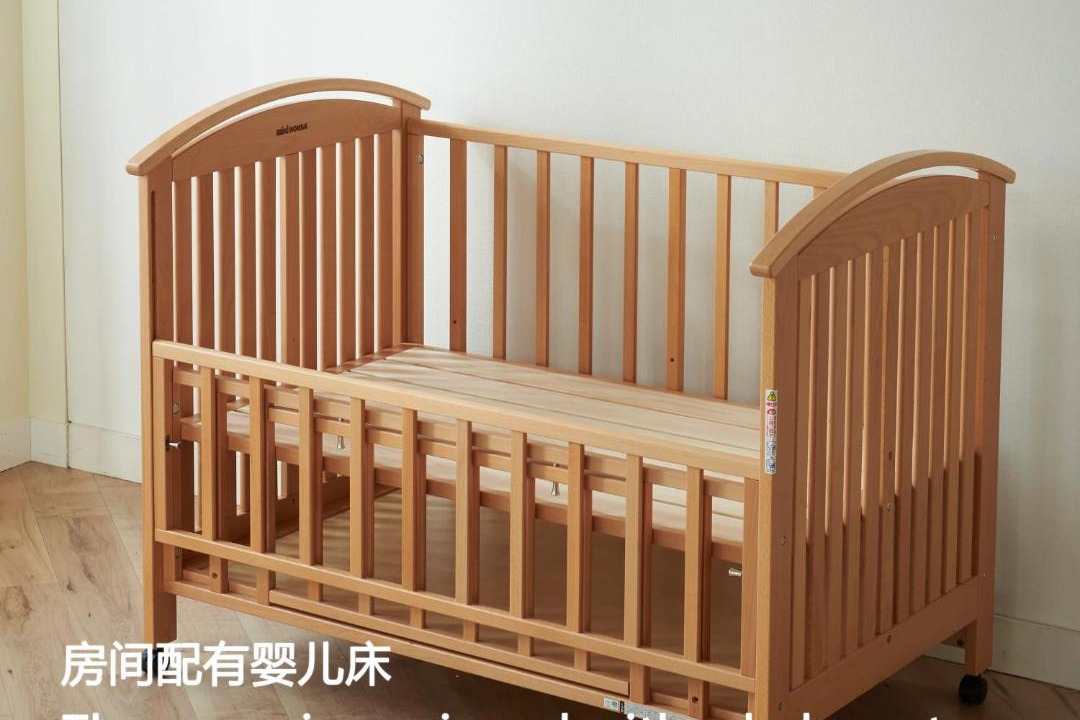 Photo of Bedroom in Higashiikebukuro