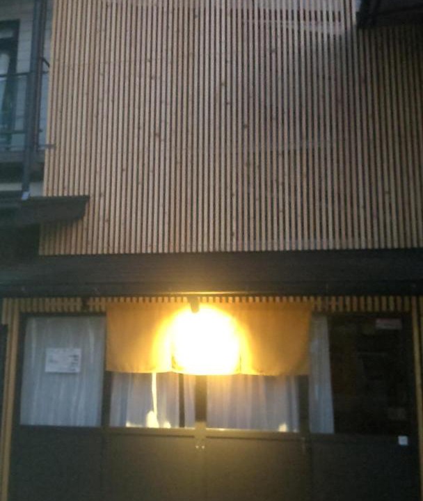 Photo of Others in Takamori-machi