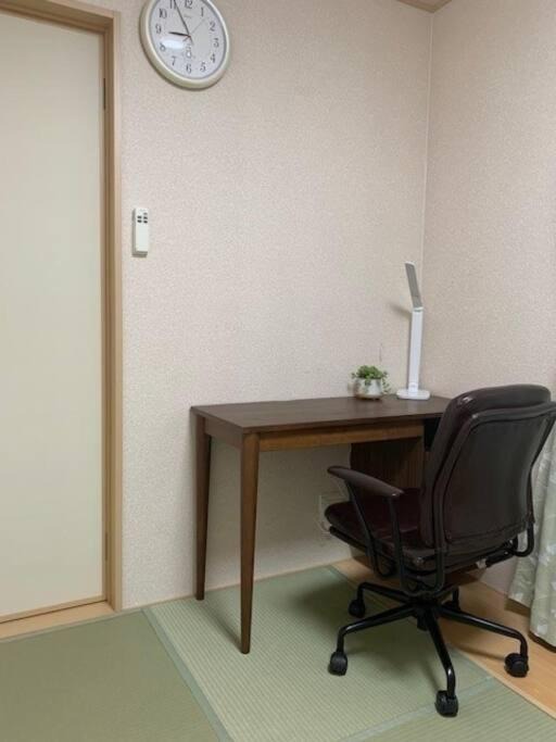 Photo of Others in Fujisawa