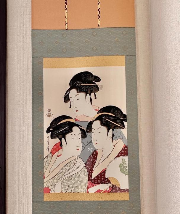 Photo of Others in Minami