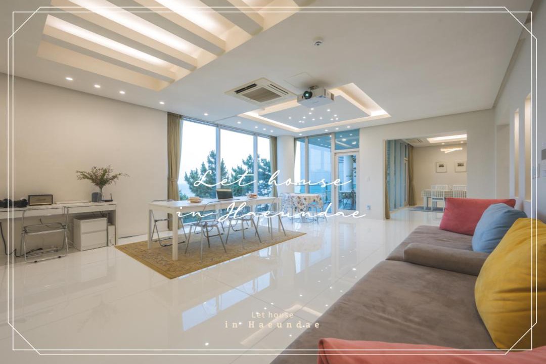 Photo of Livingroom in Haeundae