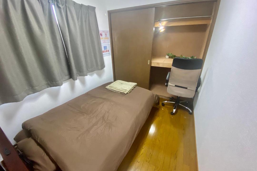 Photo of Bedroom in Utsunomiya