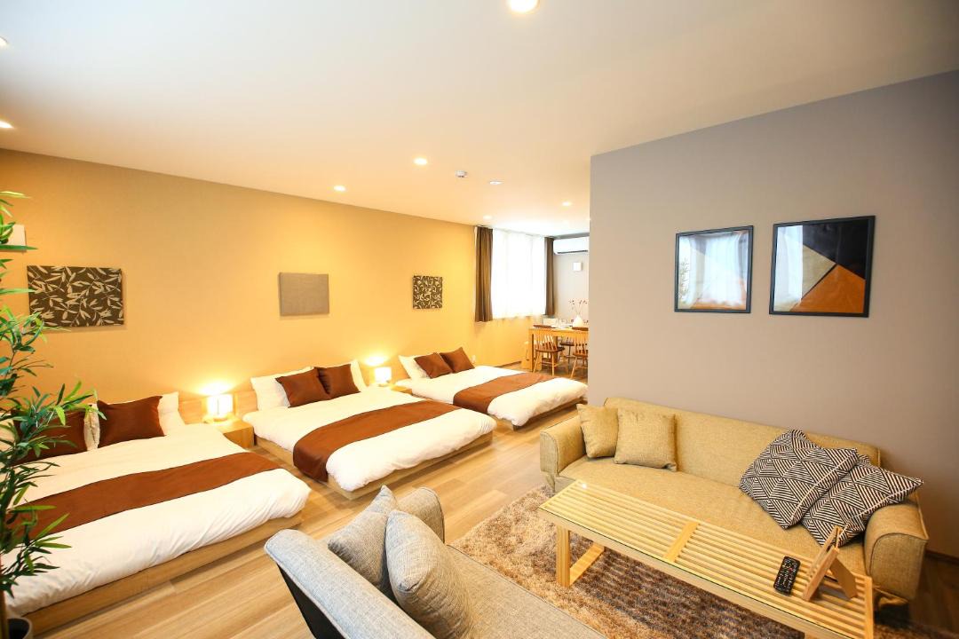 Photo of Livingroom in Beppu