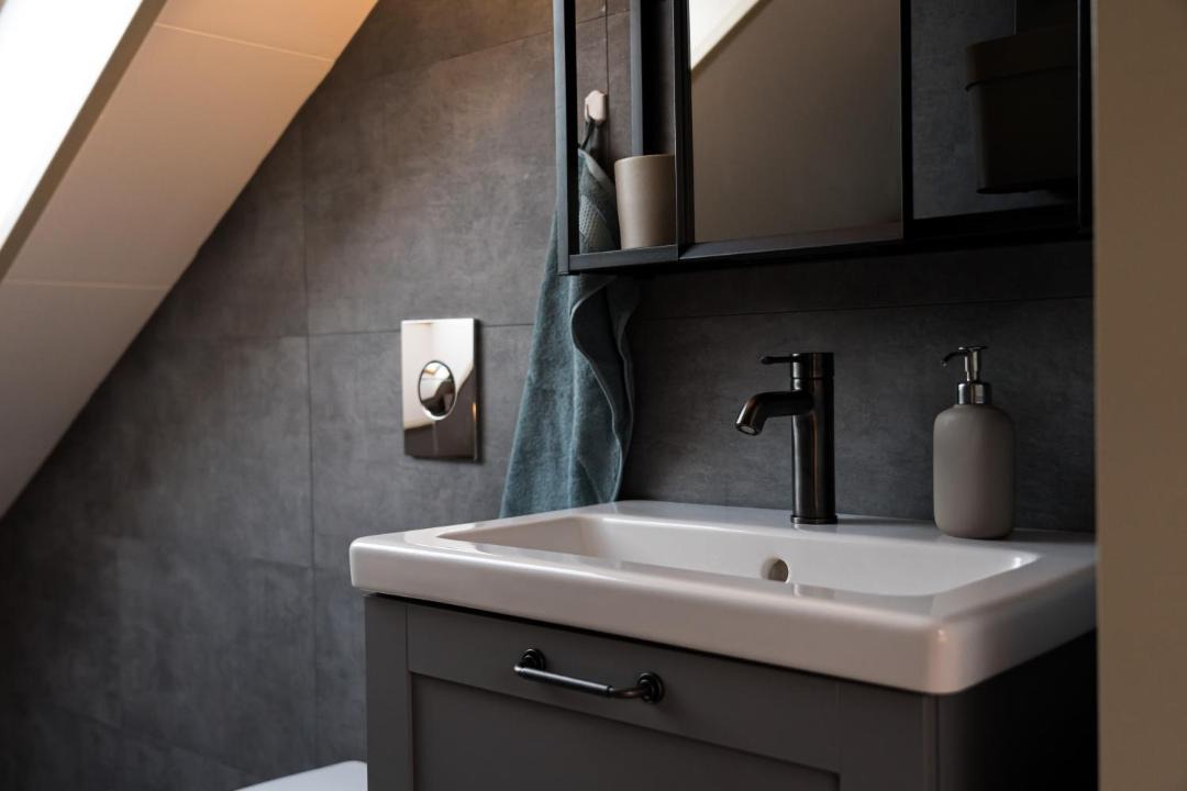 Photo of Bathroom in Siglufjorður