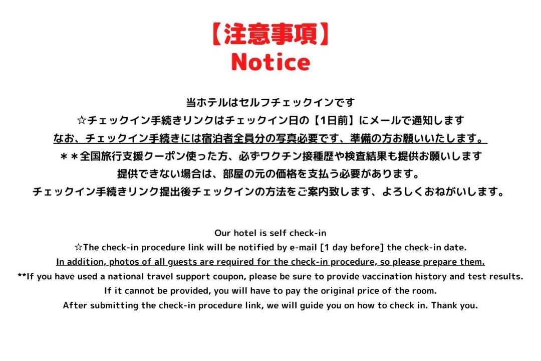 Photo of Others in Hatagaya
