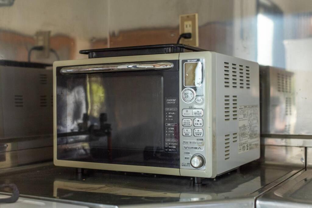 Photo of Kitchen in Nikko