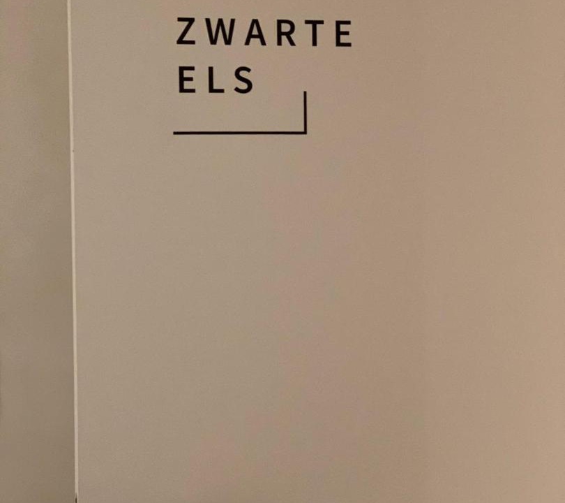 Photo of Bathroom in Stevoort