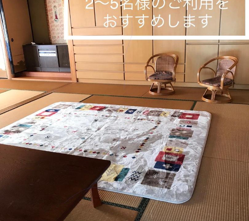 Photo of Others in Futami