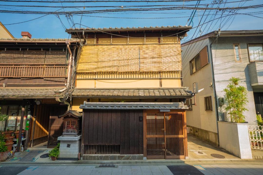 Photo of Buildings in Gion
