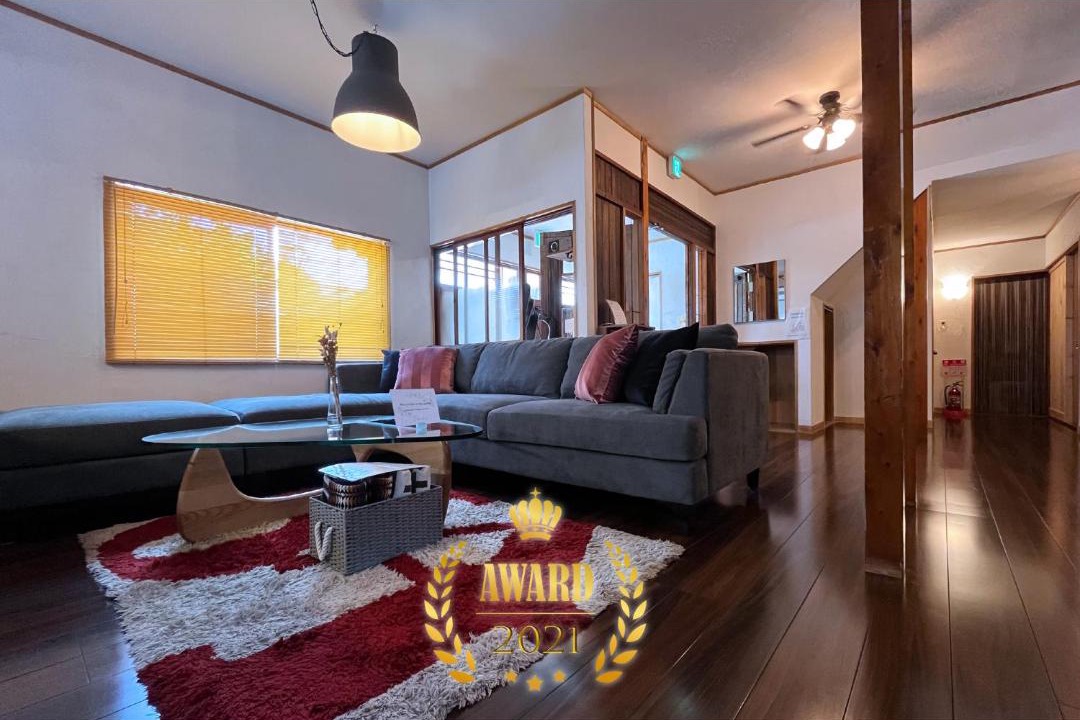 Photo of Livingroom in Nikko